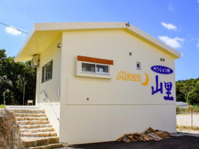 Pension Village Yamazato - Vacation STAY 17928v